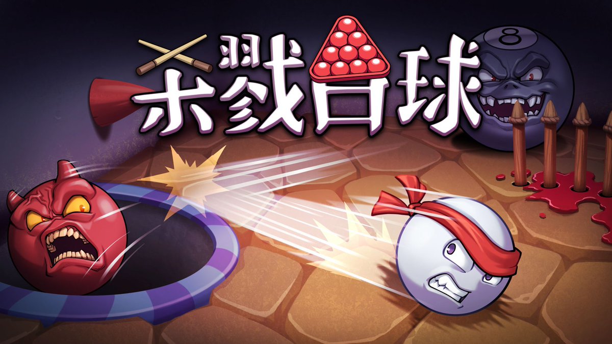 This Thursday my billiards #roguelike Rack and Slay will receive a major update featuring new languages: German, French, Portuguese (BR), Chinese, Japanese. 💬 

Also, macOS support! 🍏 
Also, polish and optimizations (endless mode is finally coming to Switch too). 🥳