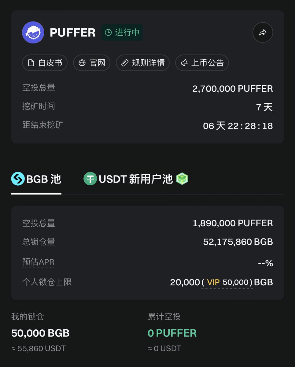 谢家印 tweet media