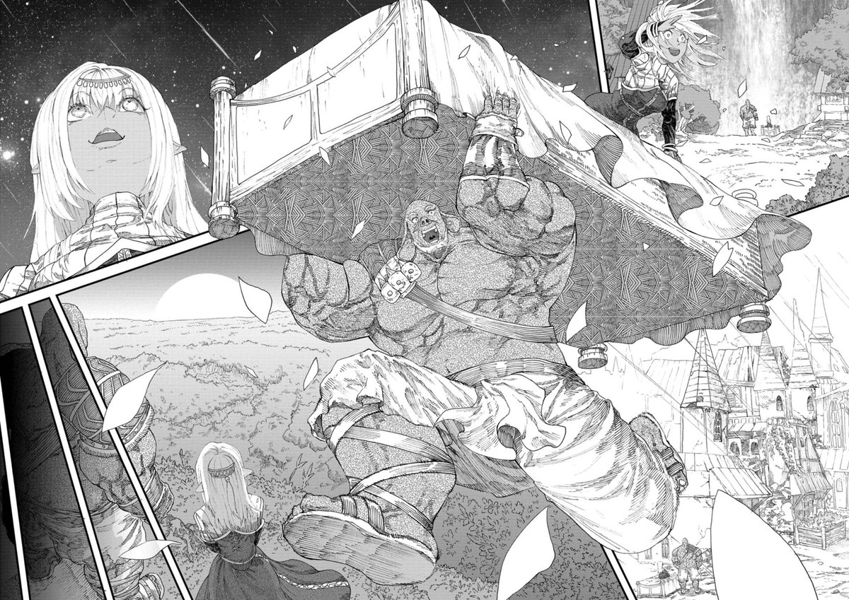 とあるエルフの葬列(2/11) 