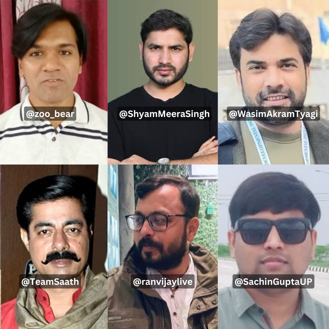 NEVER forget what they said about  #GopalMishra murder. #BahraichViolence #Bahraich