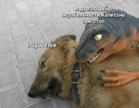 Тяжело тя же лооо