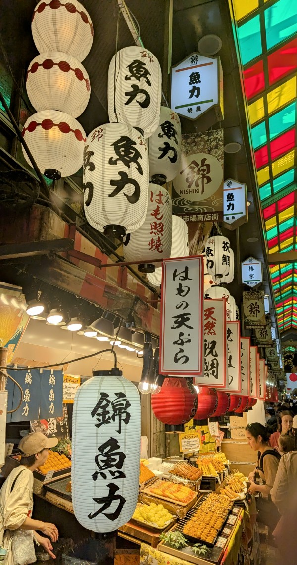 mridulablog's tweet photo. Nishiki market Kyoto Japan #EndlessDiscovery https://t.co/Ok7adMRpyL