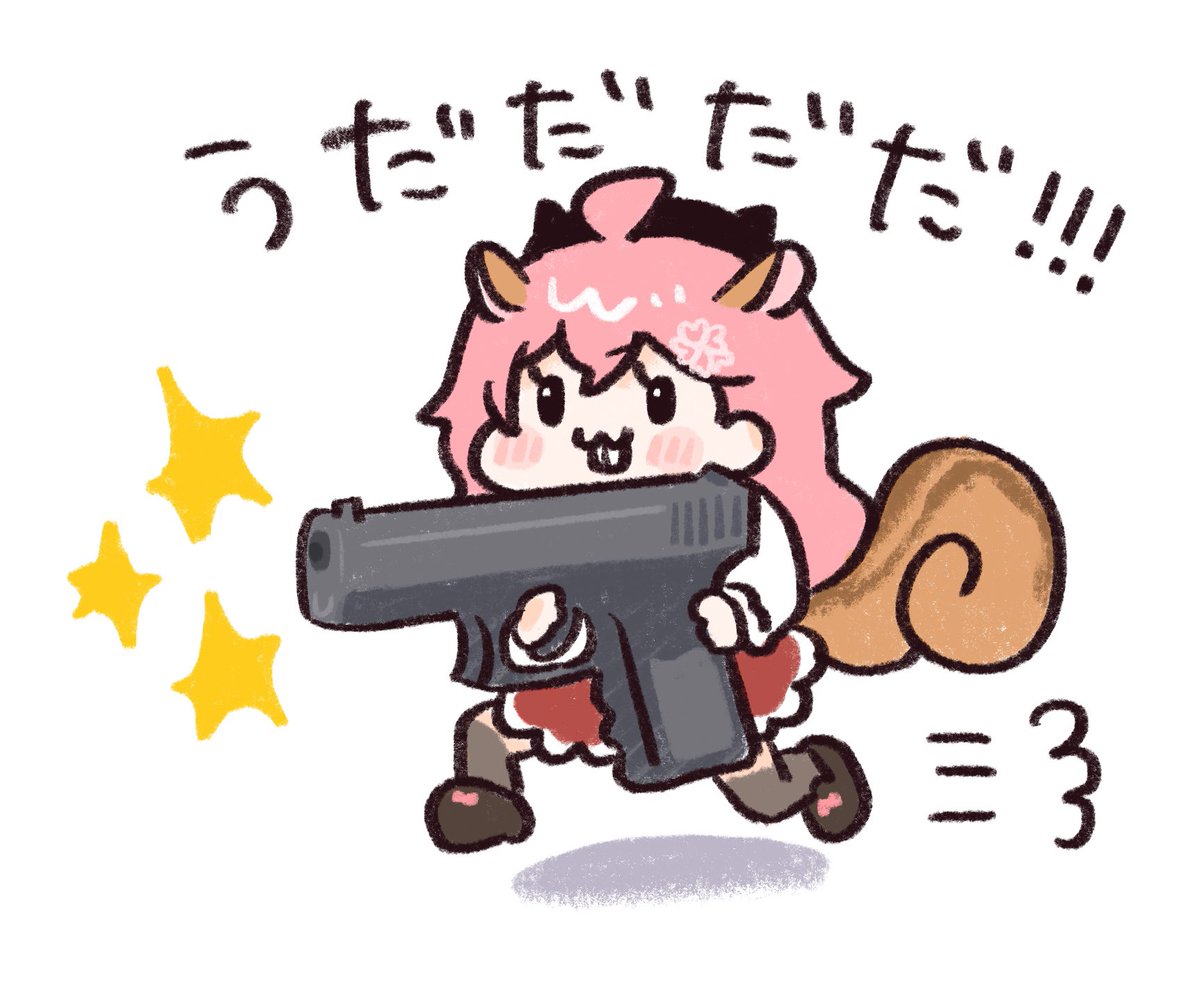 銃をぶっ放す🌸さくらリスち🔫🐿️
#miko_Art #みこなま 