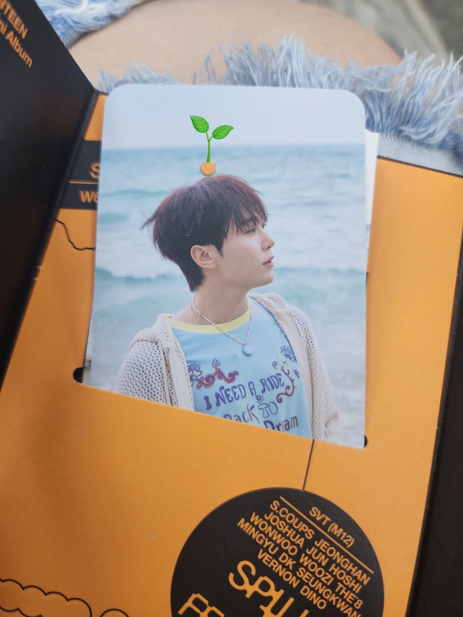 어쩌다 거기에 붙어서