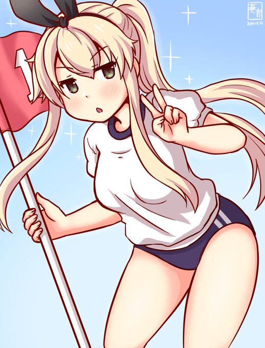 「提督、私の走り見てくれた⁉
 ね、速いでしょ? 速いでしょ⁉ フフフン♪」

#艦これ版真剣お絵描き60分一本勝負_20241014
#島風 