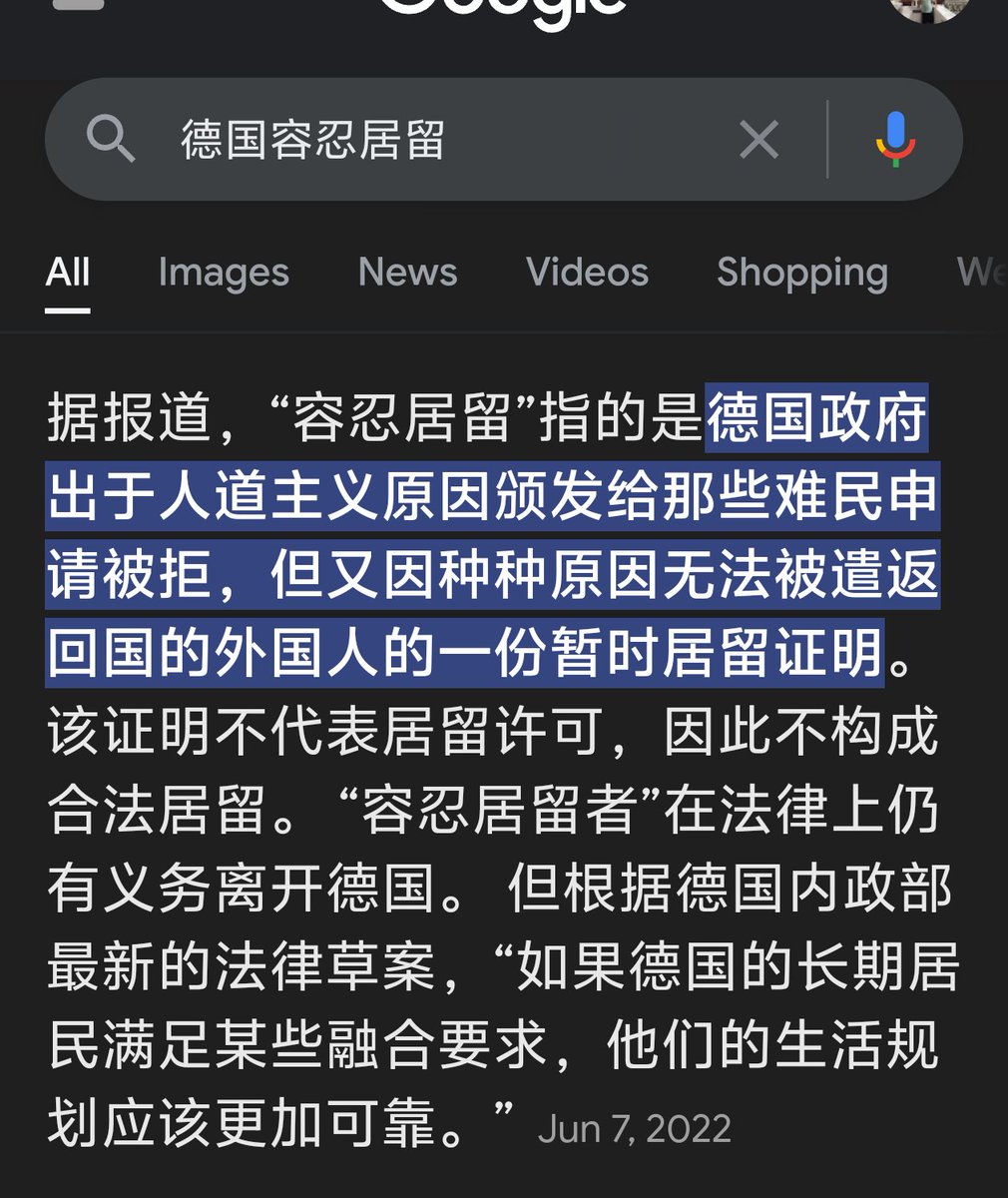 怎么办博茨瓦纳ID卡【📞Whatsapp✈️Telegram： 852 6312 0748】