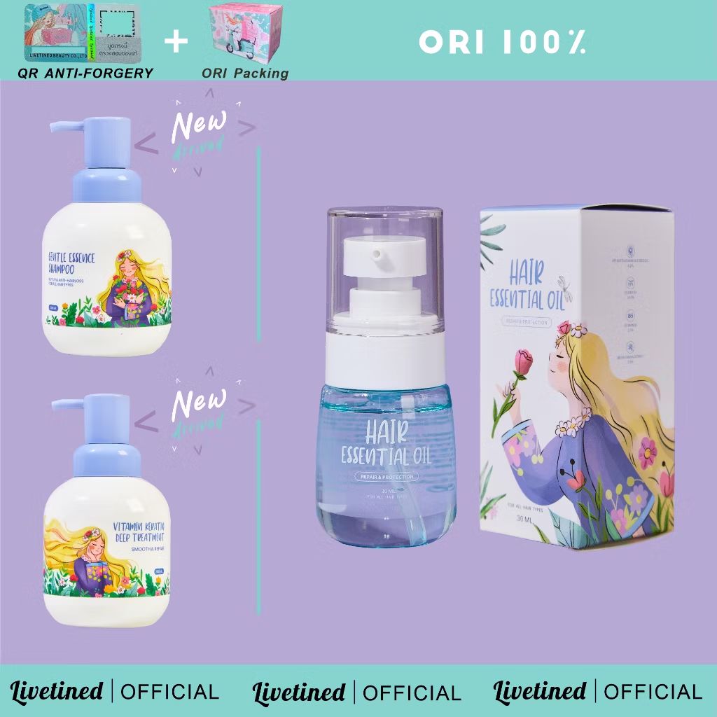 ReviewCoolitem's tweet photo. เซรั่มบํารุงผม Hair Essence LIVETINED เร่งผมยาว เซรั่มใส่ผมเร่งผมยาวปริมาณ DOUBLE treatment บํารุงผม 30ml.🦄 
พิกัด📌 https://t.co/n5zERpzXmk

#ของมันต้องมี  #ของแท้ #ของดีบอกต่อ #ราคาถูก https://t.co/3Eb9QU1kzl