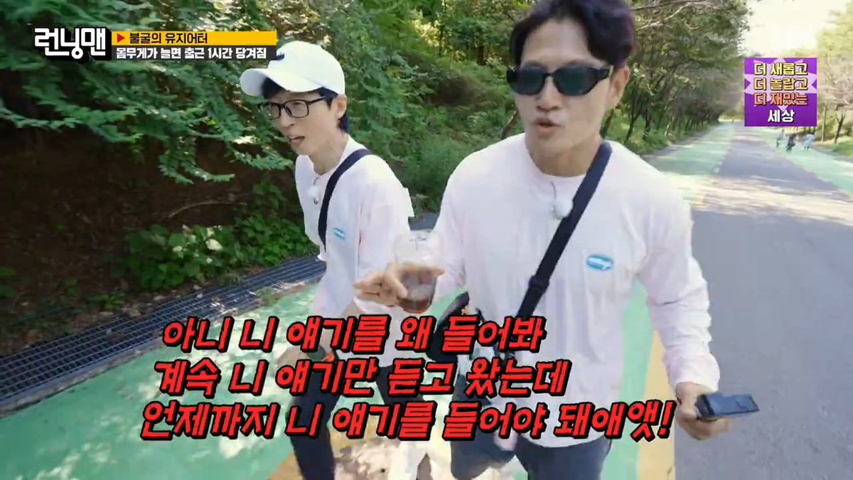 뚝꾹꾹뚝 tweet media