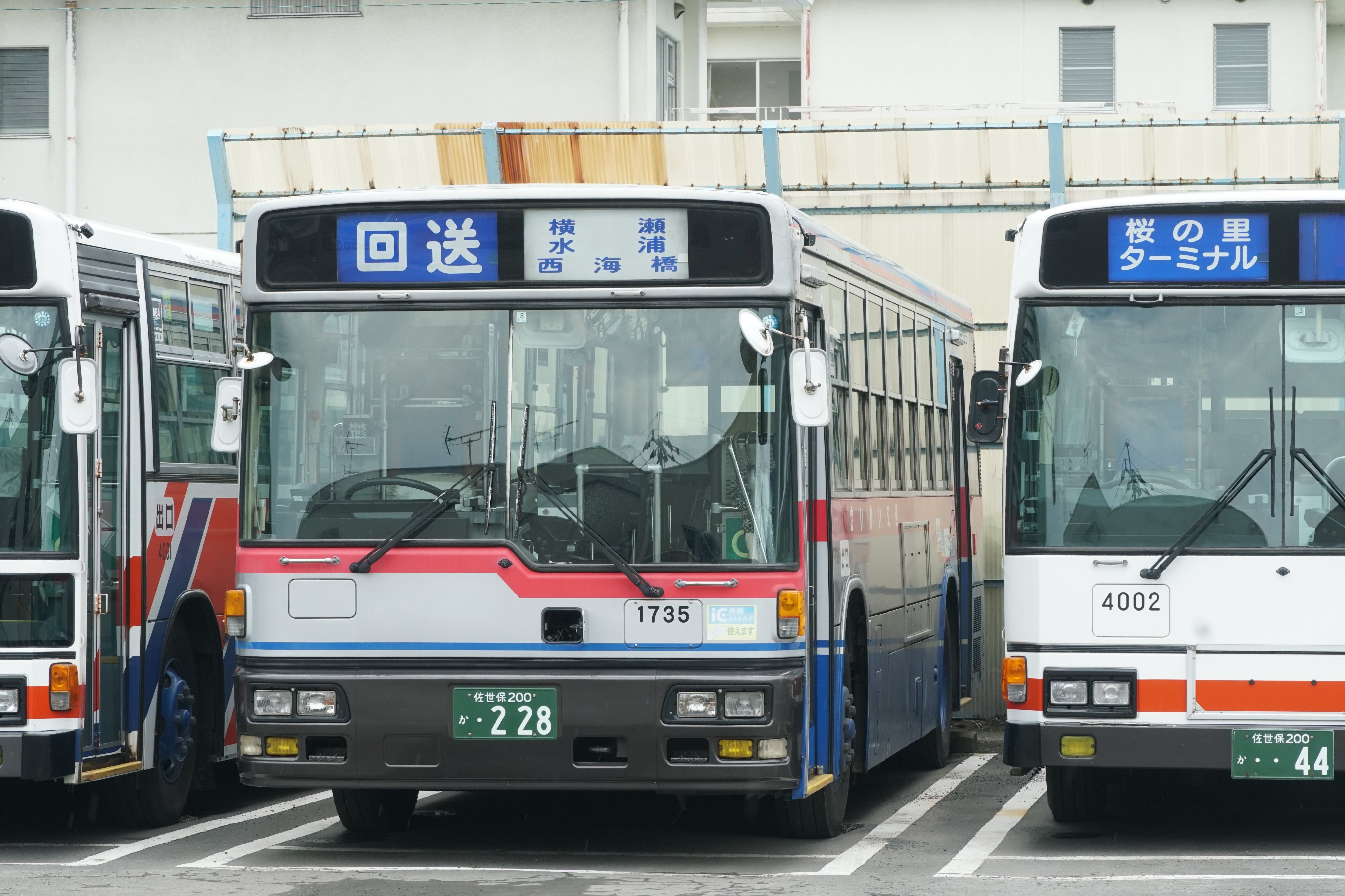 急行葛城ミサト高原号 on X: 