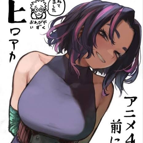 ikatomie's tweet photo. judge me. https://t.co/xnUNhoizzX