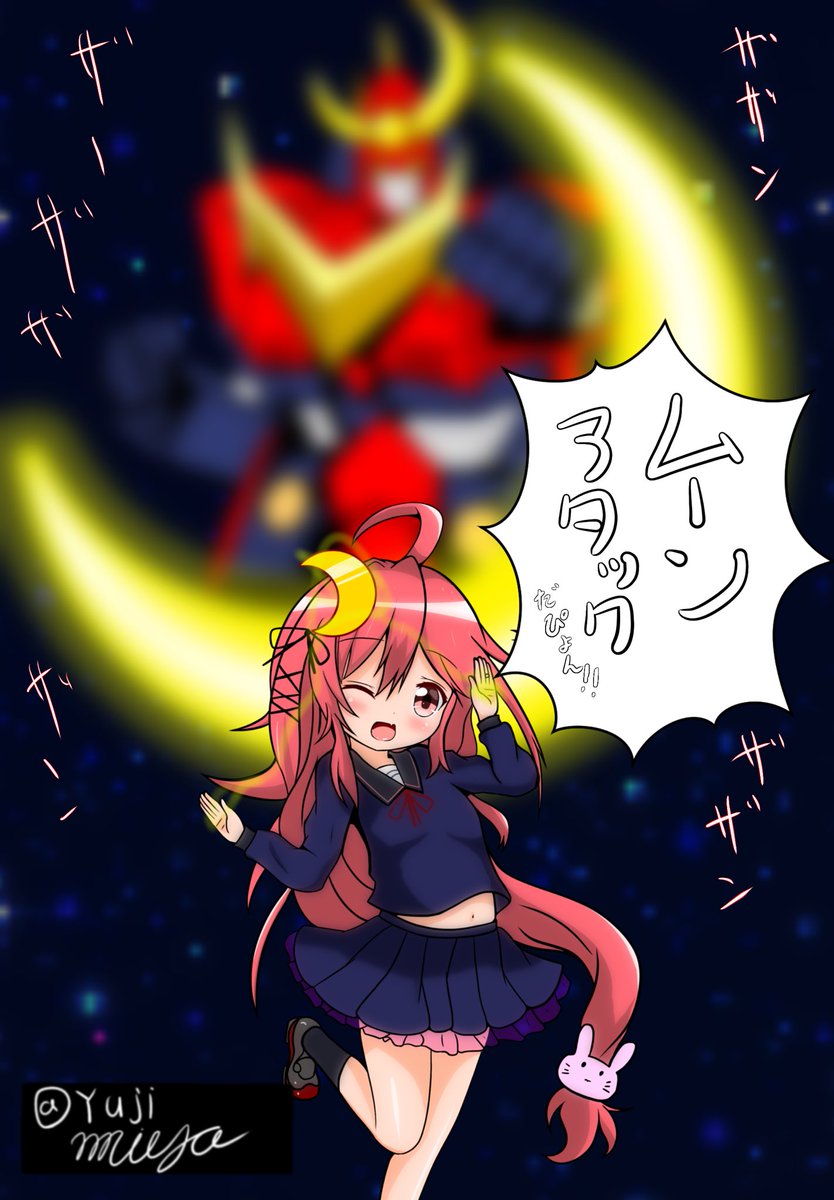 #みなさん3年前の今頃はどんな絵描いてましたか

セーフセーフ 