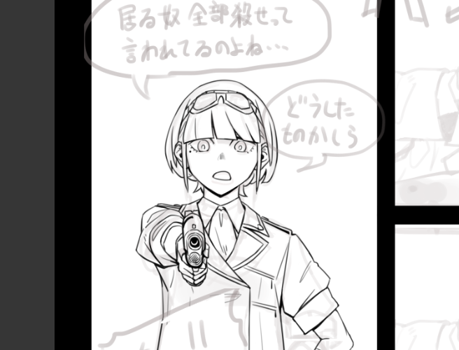今日もなんも分からんをやった 