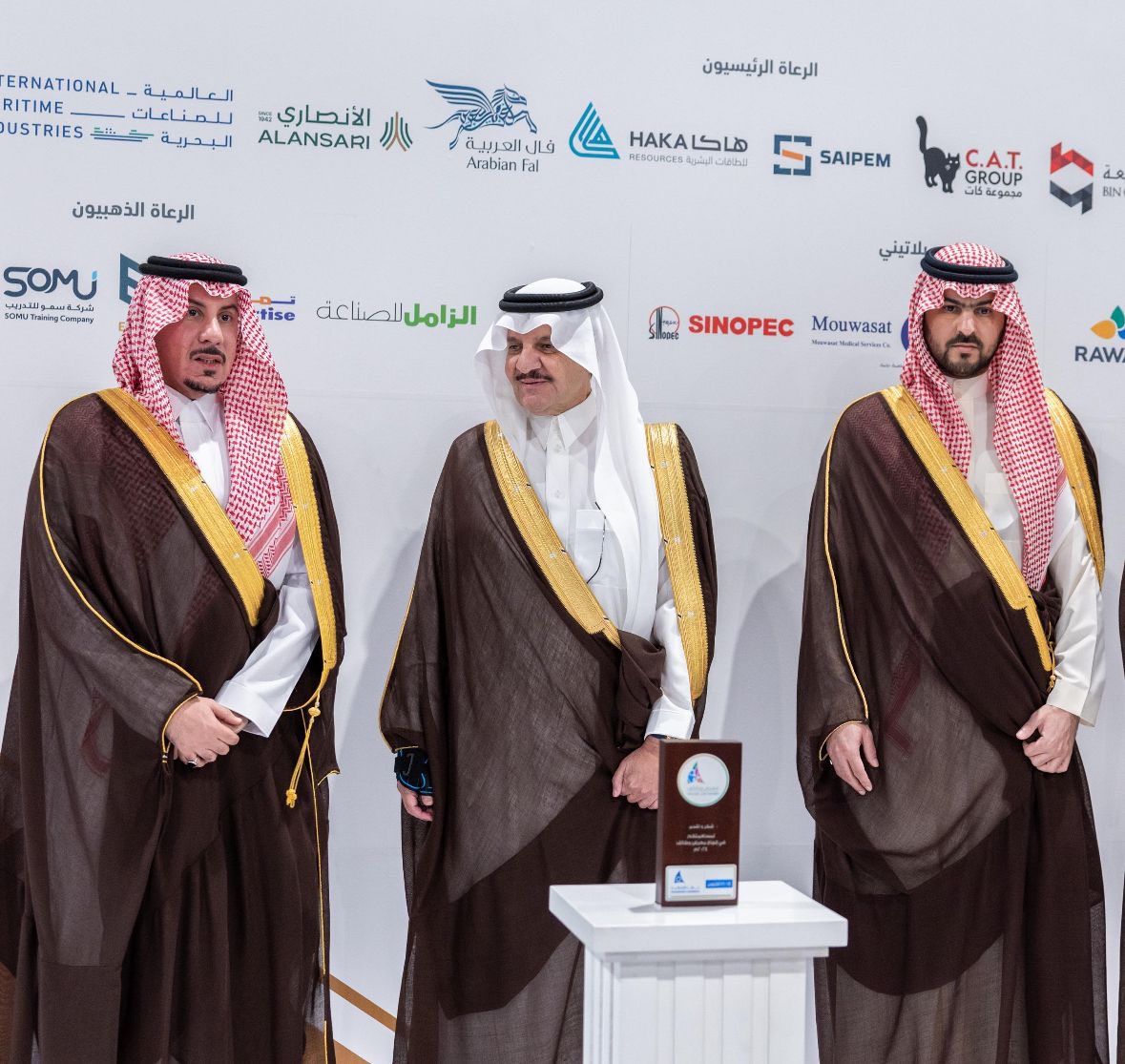 تشرف عضو مجلس إدارة مجموعة حمود حمد الحماد القابضة الاستاذ محمد بن حمود الحماد بالسلام والتكريم من راعي الحفل صاحب السمو الملكي الأمير سعود بن نايف بن عبدالعزيز آل سعود أمير المنطقة الشرقية 
#معرض_وظائف_2024