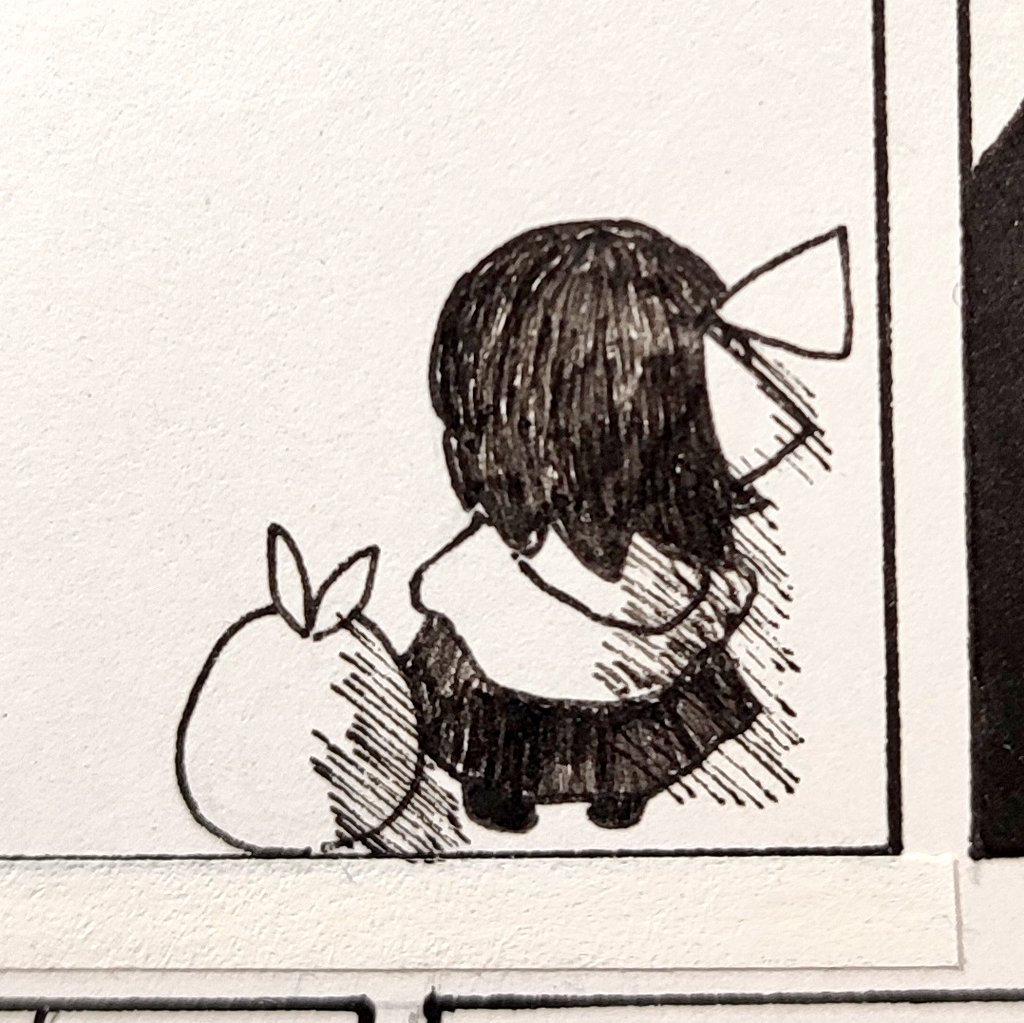 次の漫画のやつ 