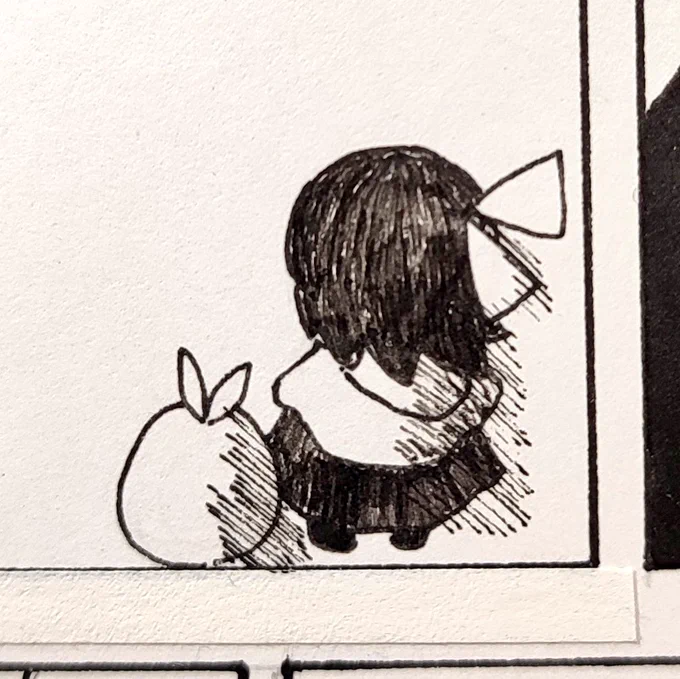 次の漫画のやつ 