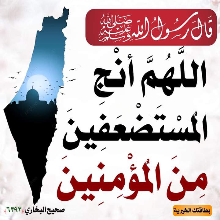 بسام غانم السويط (@bassamalsuwait) on Twitter photo 