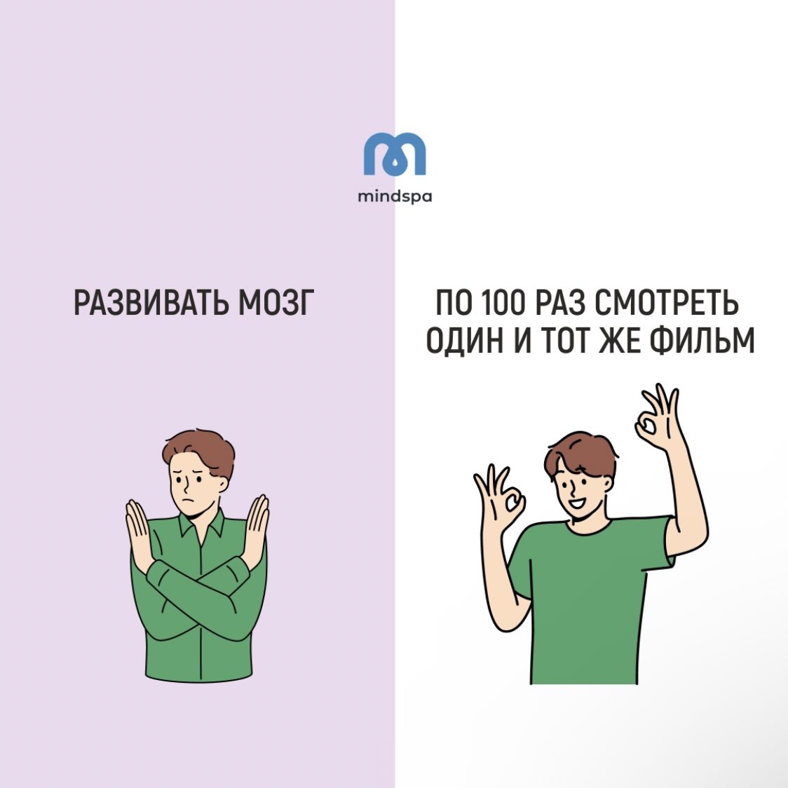 да это я и что