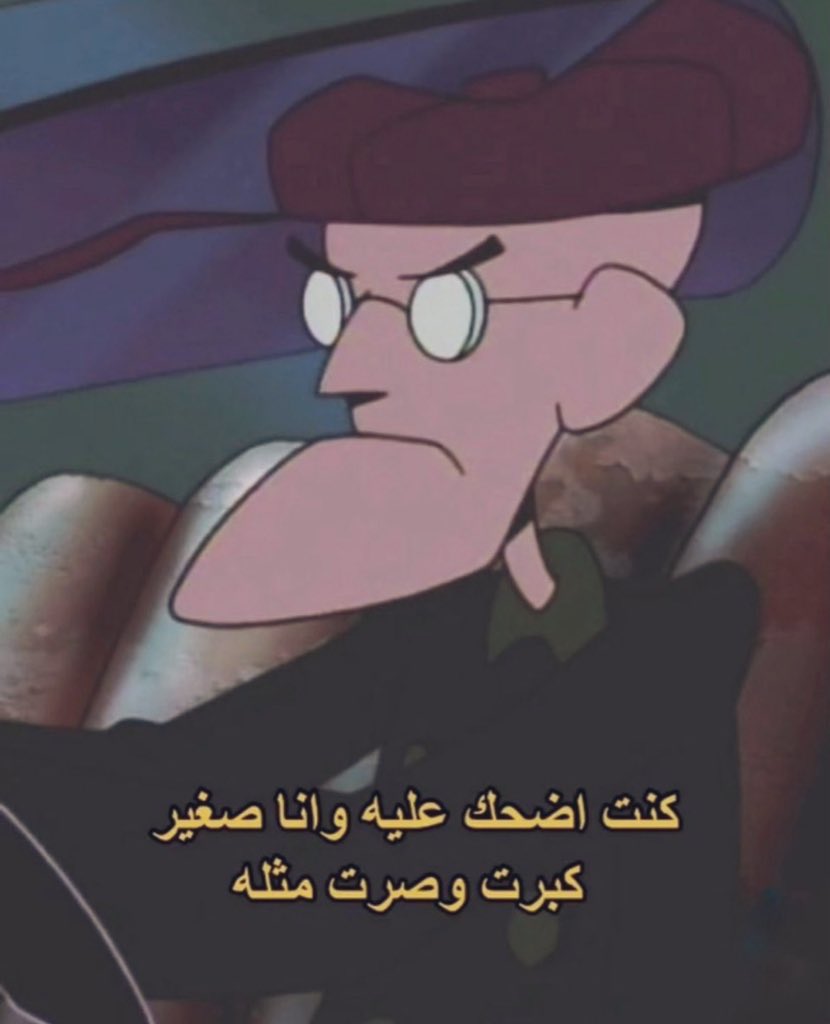 حرفياً