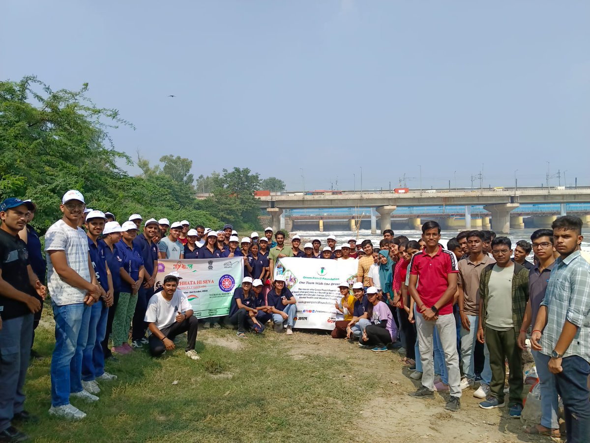 NSS - SRI AUROBINDO COLLEGE(M) (@nss_unit_sac) on Twitter photo From Yamuna Bank to markets, parks, and heritage sites – Swacchata Hi Seva was a success! 🧹🌊🏛 Let's keep the spirit of cleanliness alive! 🌍💪 #SwacchataHiSeva
<a href="/NssrdD/">NSS Regional Directorate Delhi</a> <a href="/_NSSIndia/">NSS India</a> <a href="/YASMinistry/">YAS Ministry</a> From Yamuna Bank to markets, parks, and heritage sites – Swacchata Hi Seva was a success! 🧹🌊🏛 Let's keep the spirit of cleanliness alive! 🌍💪 #SwacchataHiSeva
<a href="/NssrdD/">NSS Regional Directorate Delhi</a> <a href="/_NSSIndia/">NSS India</a> <a href="/YASMinistry/">YAS Ministry</a>