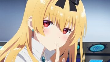 ありふれた職業で世界最強 season 3 第1話