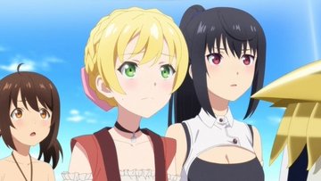 ありふれた職業で世界最強 season 3 第1話
