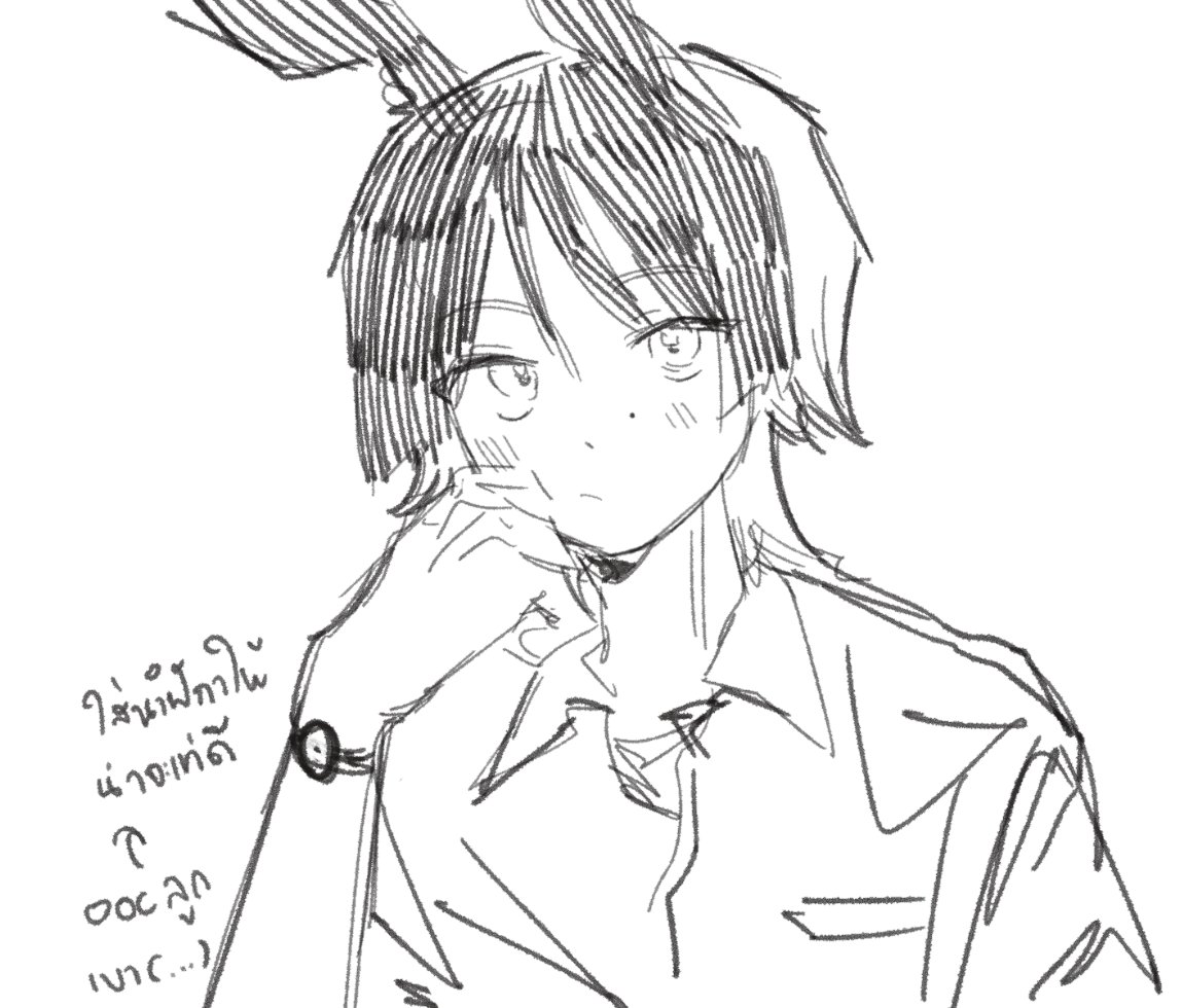 優花 (SS2) tweet media