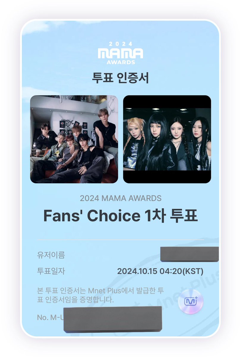 #2024MaMaVOTE #RIIZE