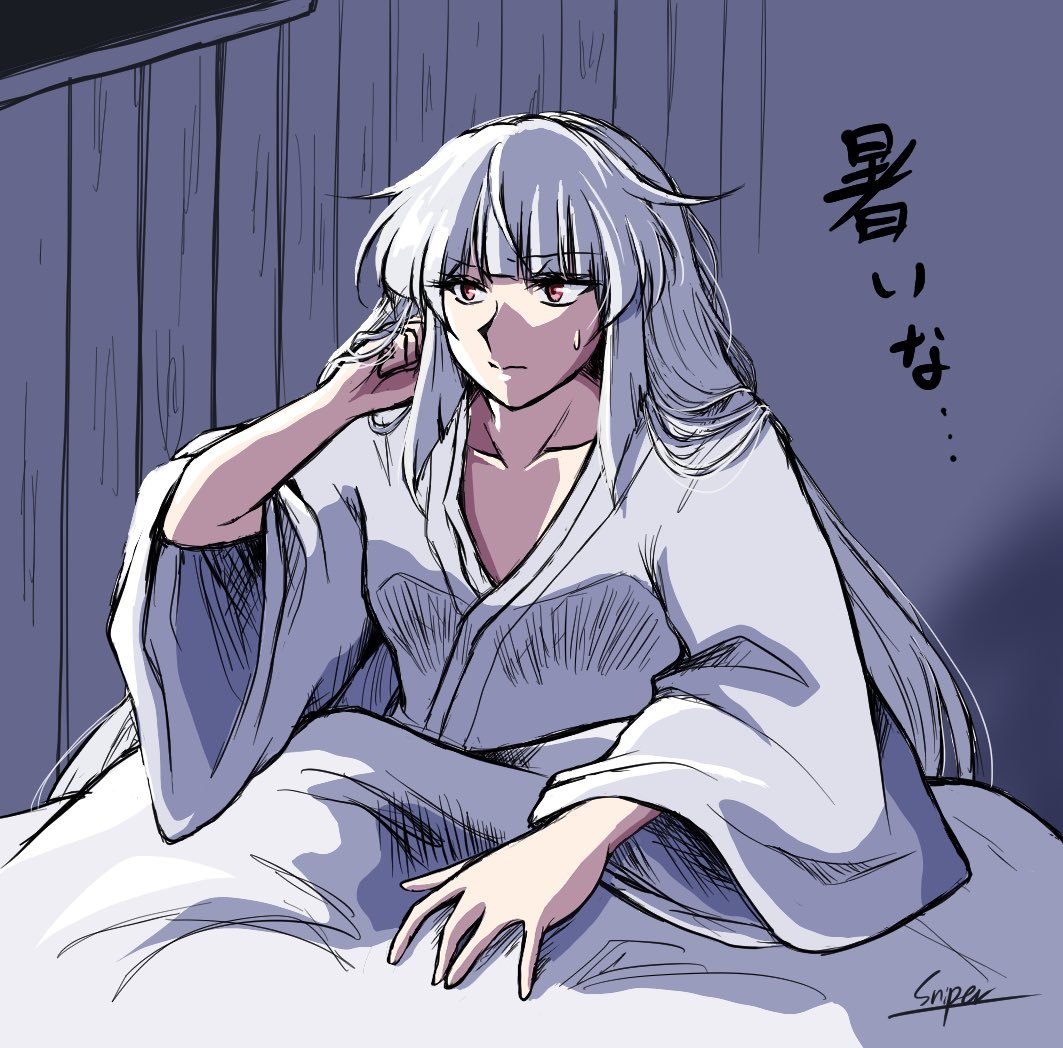 True_Firebird's tweet image. Ugh...
Just had the worst nightmare that I slept for months without saying or doing anything...