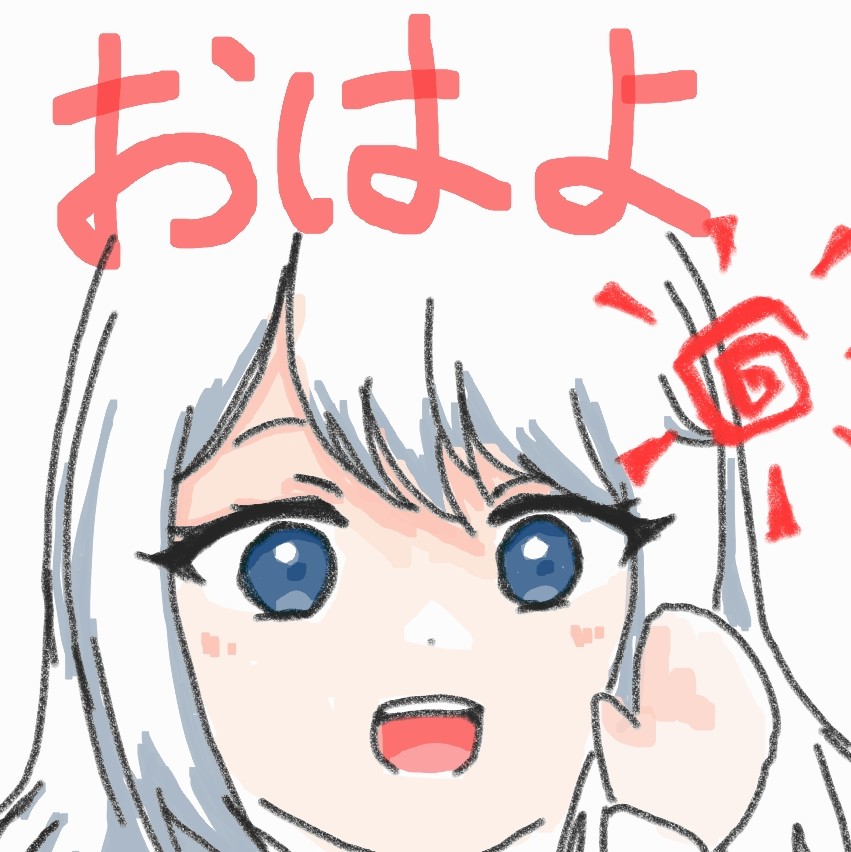 おはぎ tweet media