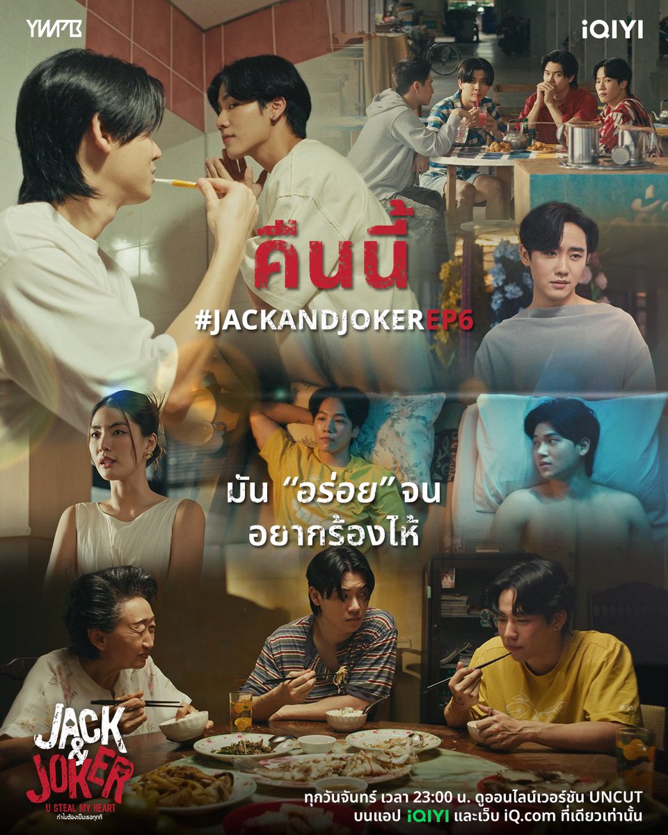 𝐂𝐡𝐨𝐜𝐨𝐛𝐢 ✩˖* ༘ tweet media