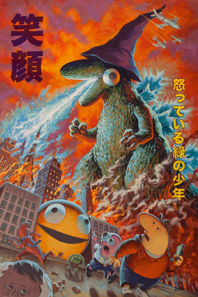 adultswim's tweet image. Maybe there’s a little Glepzilla in all of us. Collab with Stephen Andrade

#smilingfriends #godzilla