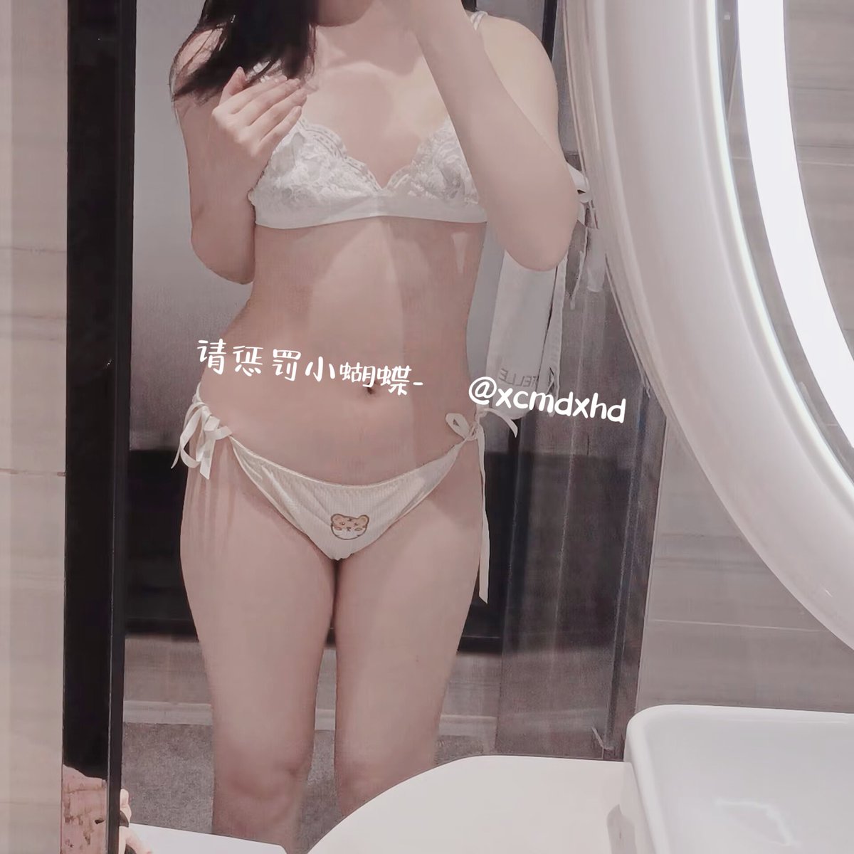 xcmdxhd's tweet photo. 谁来和小蝴蝶一起洗澡呢？ https://t.co/kkAPfqnyoz