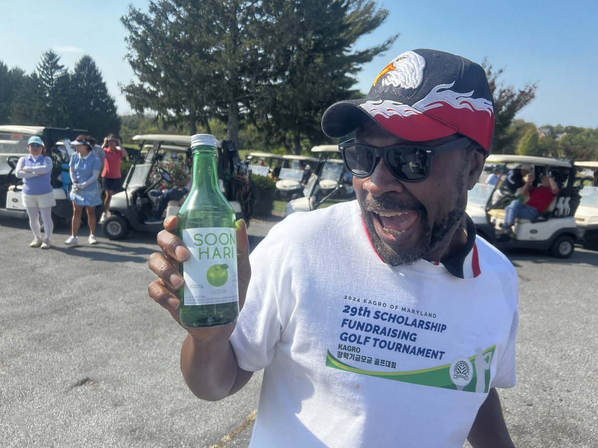 Howard County YRs tweet media