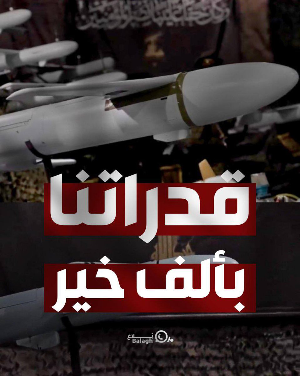 albazzi02's tweet photo. @TonyBouloss لاتهلع https://t.co/Ns10N2Gwy3