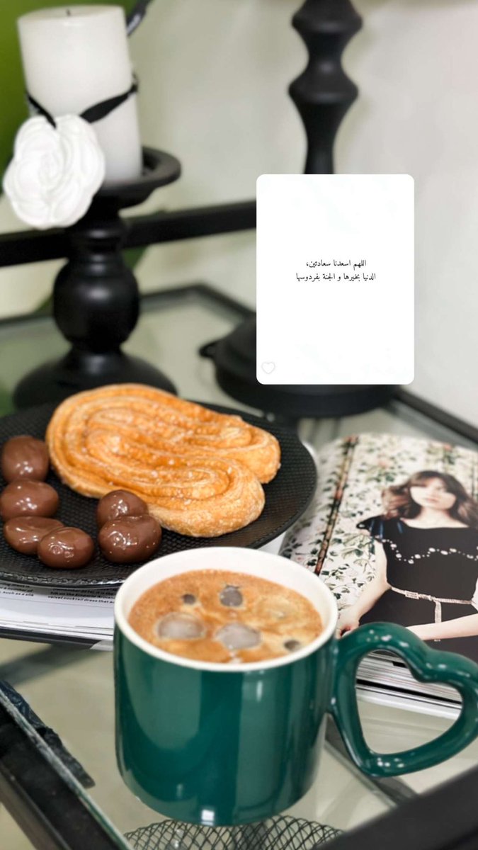 algowry2010's tweet photo. الحَياة تُؤخذ 
بالبساطة والكثير من الحُب 🤍.. https://t.co/LtOSgmrzgC