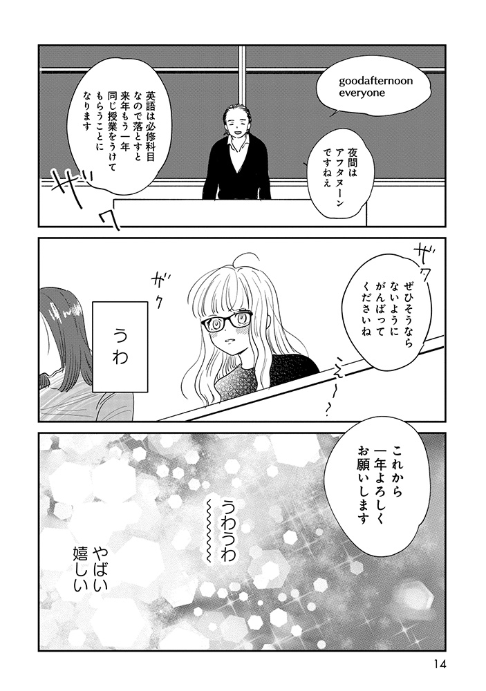 (3/4) 