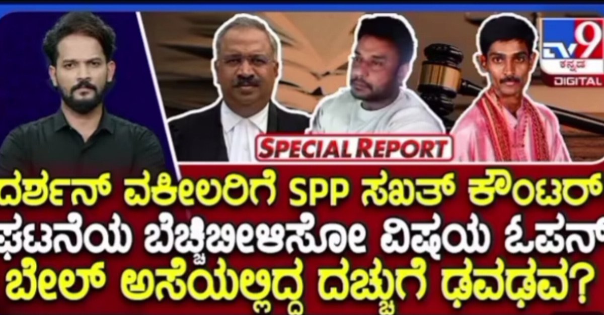 Tharlenanmaga7's tweet image. ದಾಸ ದರ್ಶನ್ ನಿಗೆ ಎದೆಯಲ್ಲಿ ಡವ ಡವ ಏನಕ್ಕೆ ಕಮೆಂಟ್ ಮಾಡಿ 🤔🚁🚁
 #Prasannakumar 🔥

@dasadarshan 💦🤡