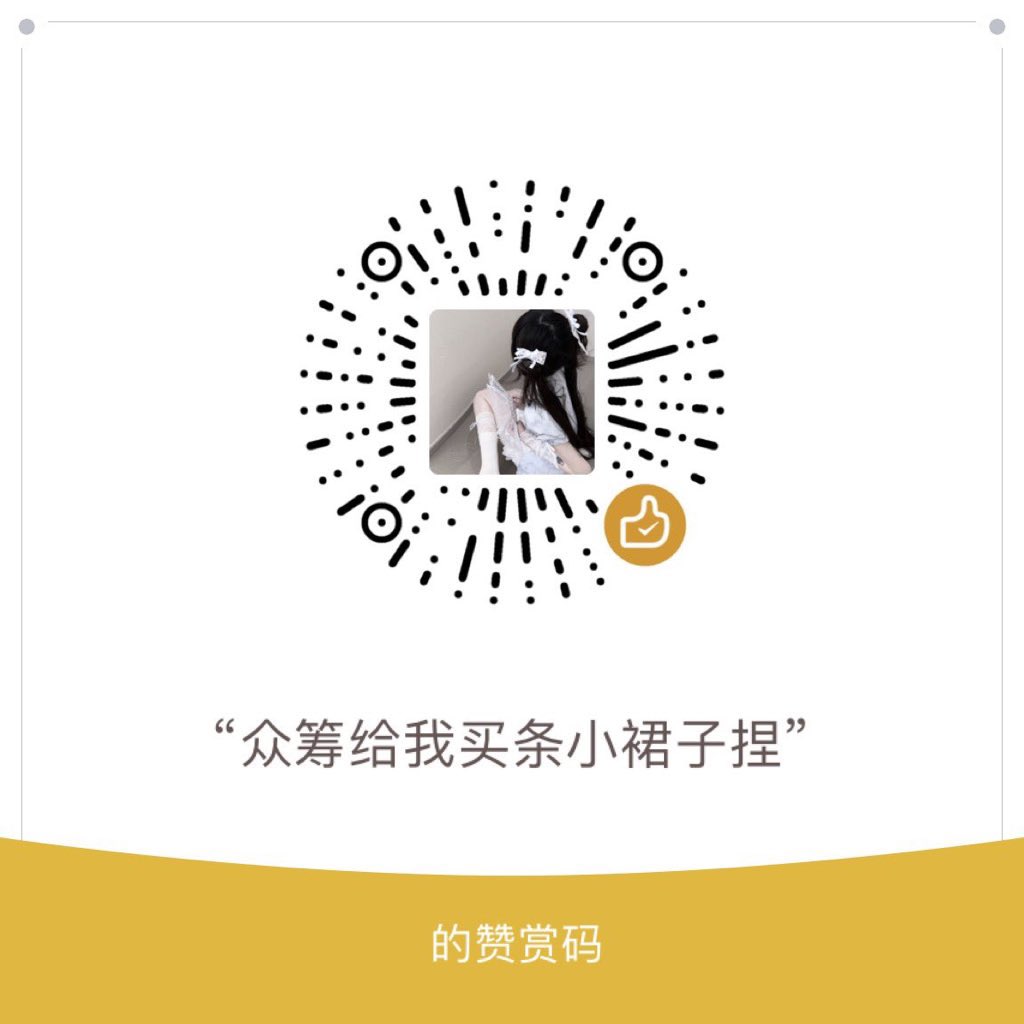 小耳朵 tweet media