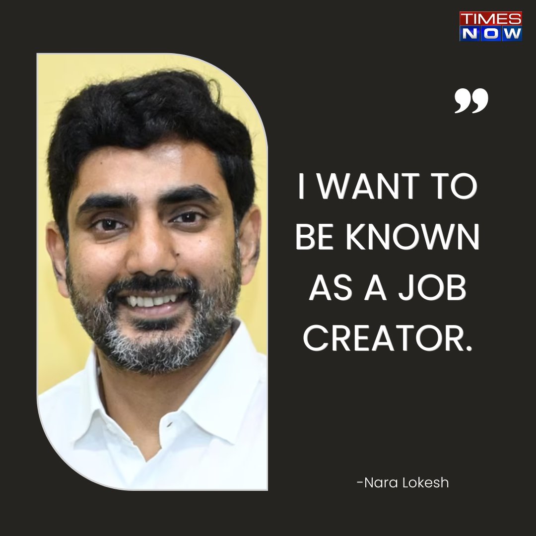 SajjaAjay24's tweet image. 'I want to be known as a job creator.' -
@naralokesh in conversation with @navikakumar

#TNCards #NaraLokesh #AndhraPradesh