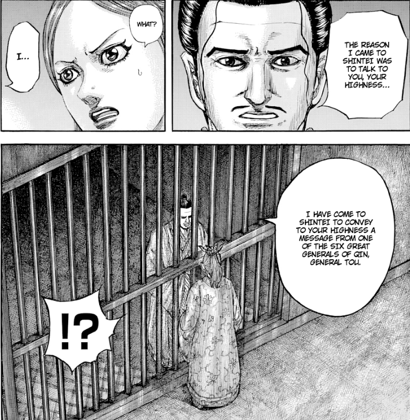 UltraAU_'s tweet photo. #KINGDOM814 Tou showing his class once again 🍯🐐 https://t.co/h4uTbmnD0T