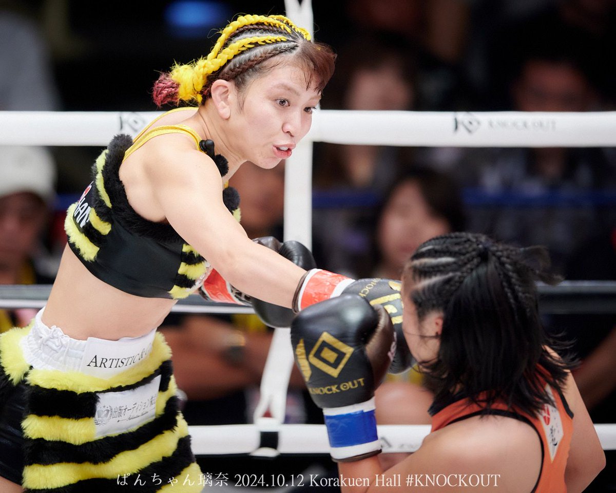 ぱんちゃん✨ 🌈ぱんちゃん 璃奈🥊 (@panchanrina) • Instagram photos and videos