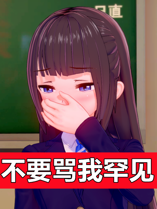 DOHO_Chan's tweet photo. #汪娘 https://t.co/bLQKwd30Gt