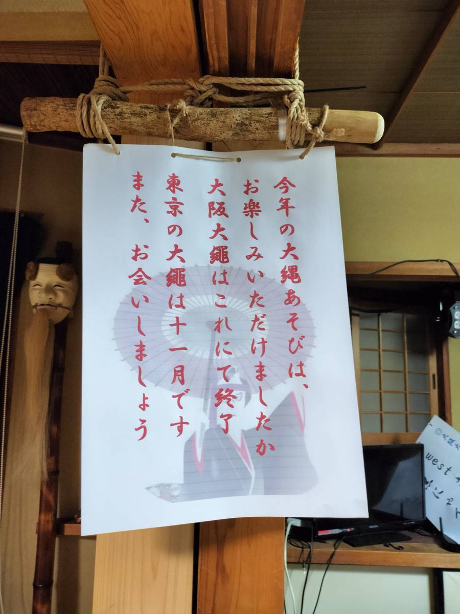 吉田よい tweet media