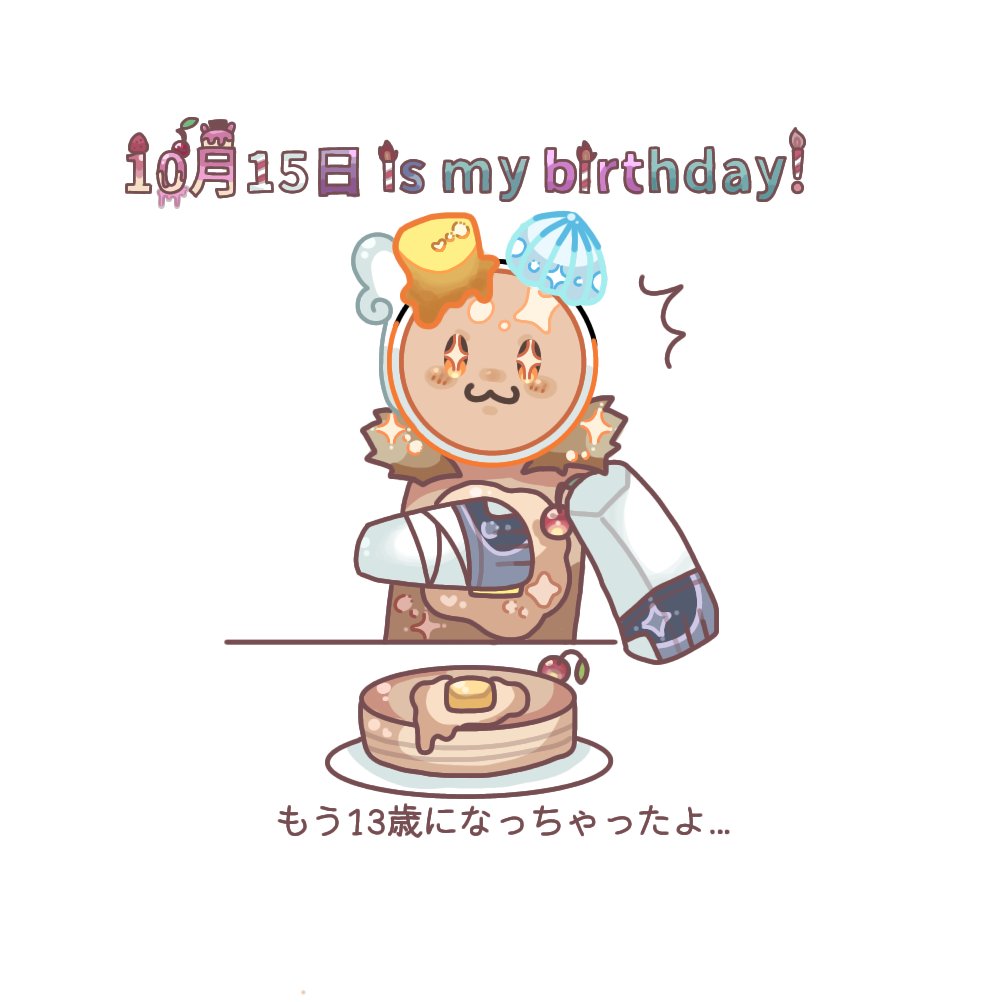 ぽすぽの (@Hono92367570) / X