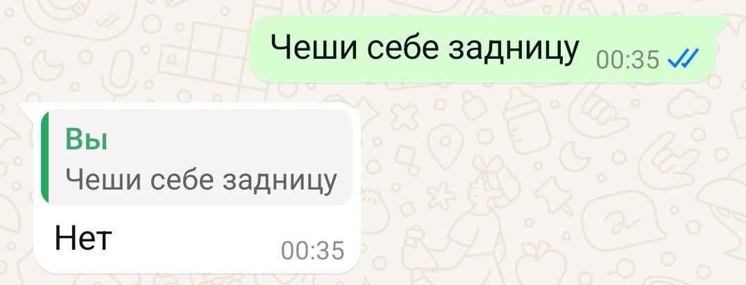 sslyonsart's tweet photo. Жили-были однажды два долбоеба 🤣 https://t.co/GUqR3G1X2z