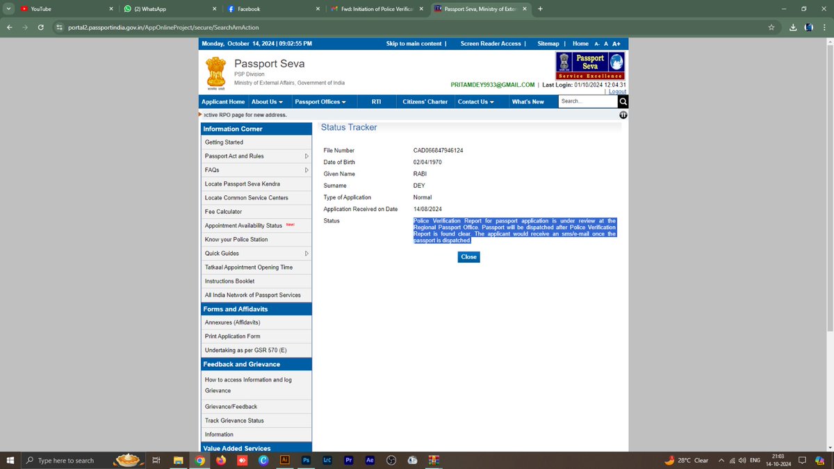 pritamdeyonline's tweet photo. @rpobareilly
@passportsevamea
Its been more than one month to submit the file but the status of my passport  application is still under review Would you please update me? https://t.co/PYsS0xrZfq