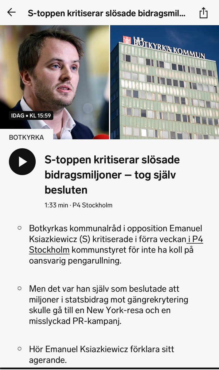 susannasilfver's tweet image. 1️⃣SR avslöjar att Botkyrka slösat miljoner av statliga bidrag mot gängrekrytering på en New York-resa och en dyr PR-kampanj som aldrig ens användes
2️⃣Socialdemokraternas toppnamn i Botkyrka rasar över beslutet
3️⃣Och nu visar det sig att det var han som klubbade beslutet

Herregud