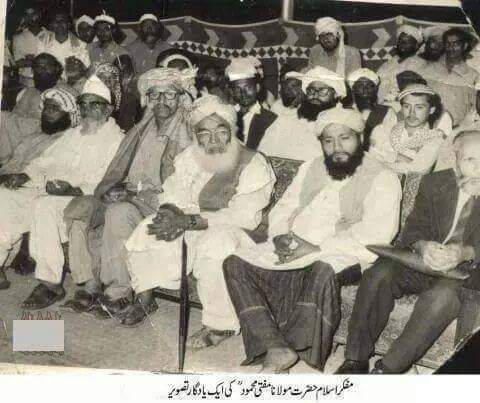 JUIAnswersBack's tweet image. مفکر اسلام مفتی محمود رح 

#MuftiMehmoodConference