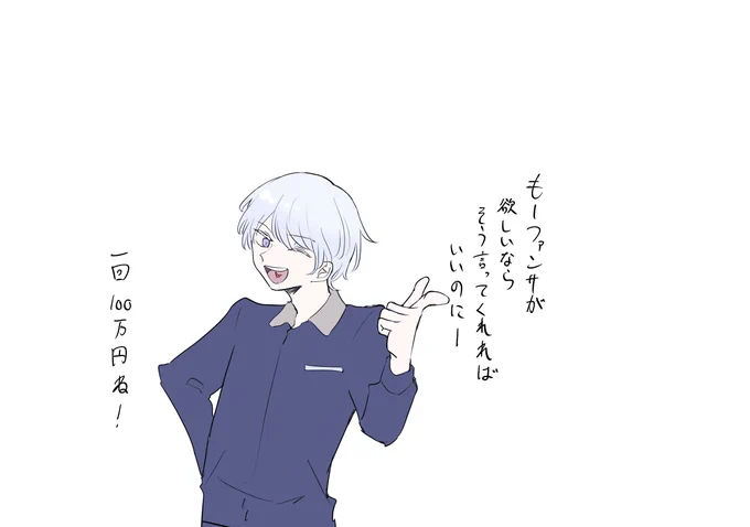 @0_ashitaba_0 加賀さんに受け止めてほしくてェ! 