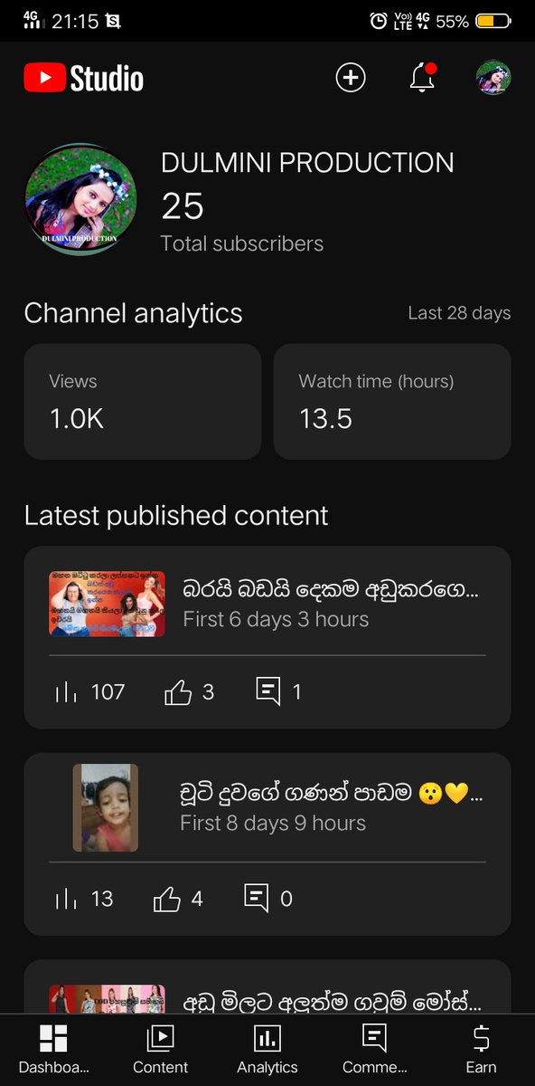 DulminiA's tweet photo. @TeamYouTube  dear sir
It's been about two months since I started making a youtube channel. Since last week, the number of watch hours and number of views added to my channel is decreasing. Those are watch hours I got from regular youtube users. Please help me solve this problem. https://t.co/5vtguo4Bkr